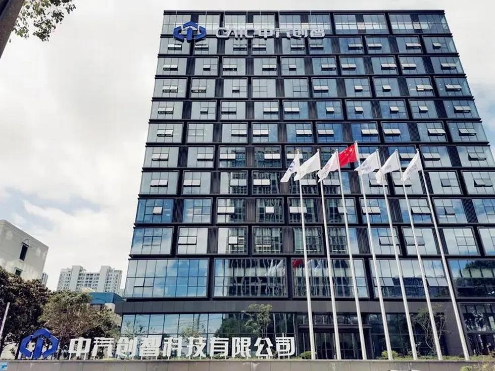 微信图片_20200630121617