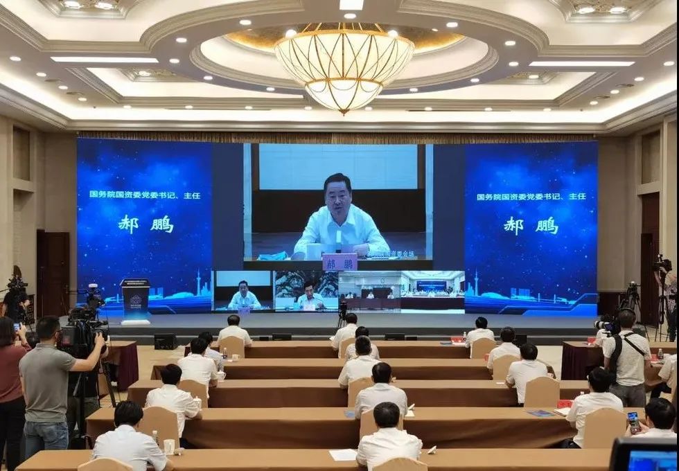 微信图片_20200630121635
