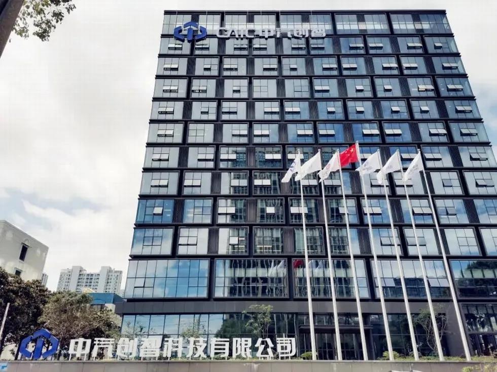 微信图片_20200630121651