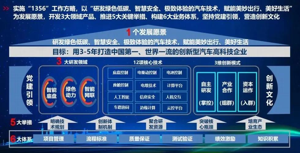 微信图片_20200630121657