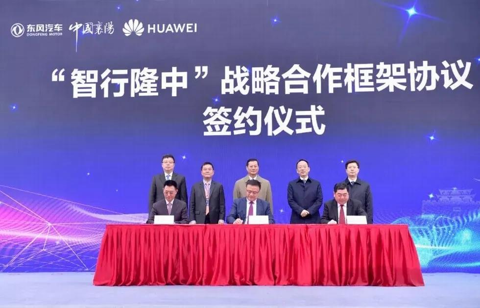 微信图片_20200630121713
