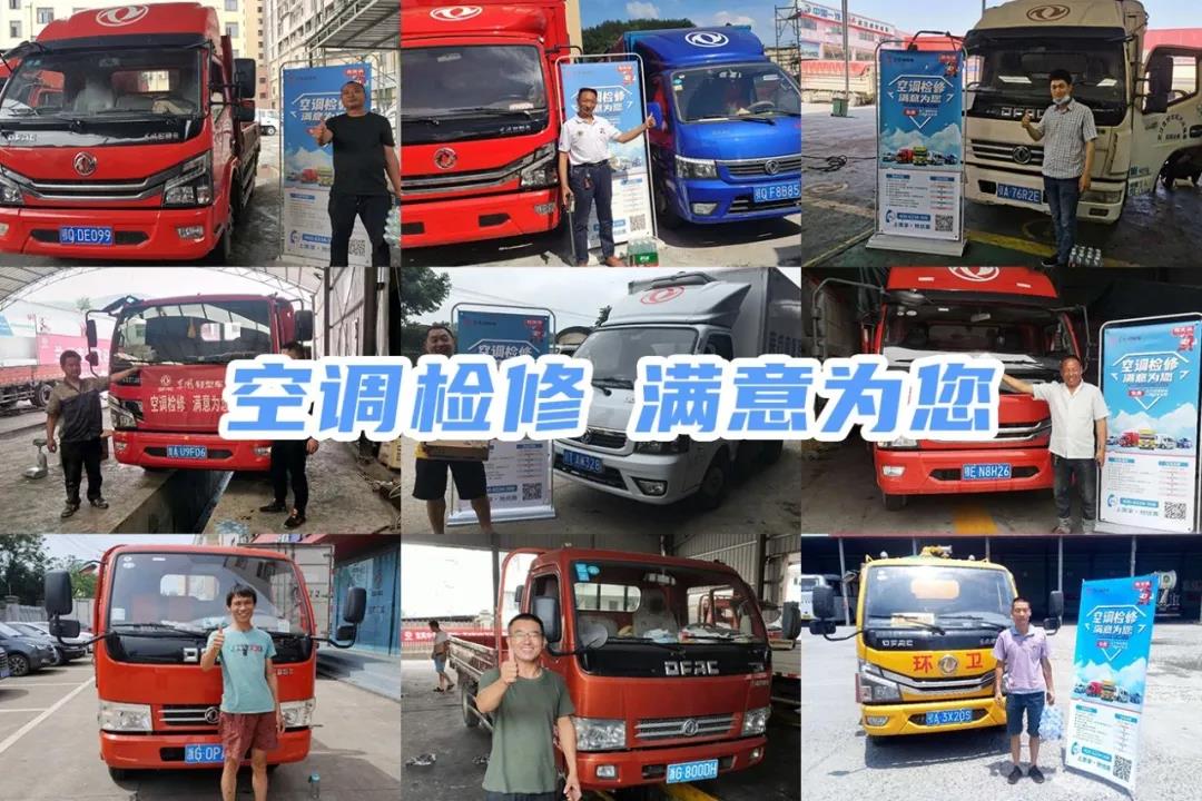微信图片_20200706123125