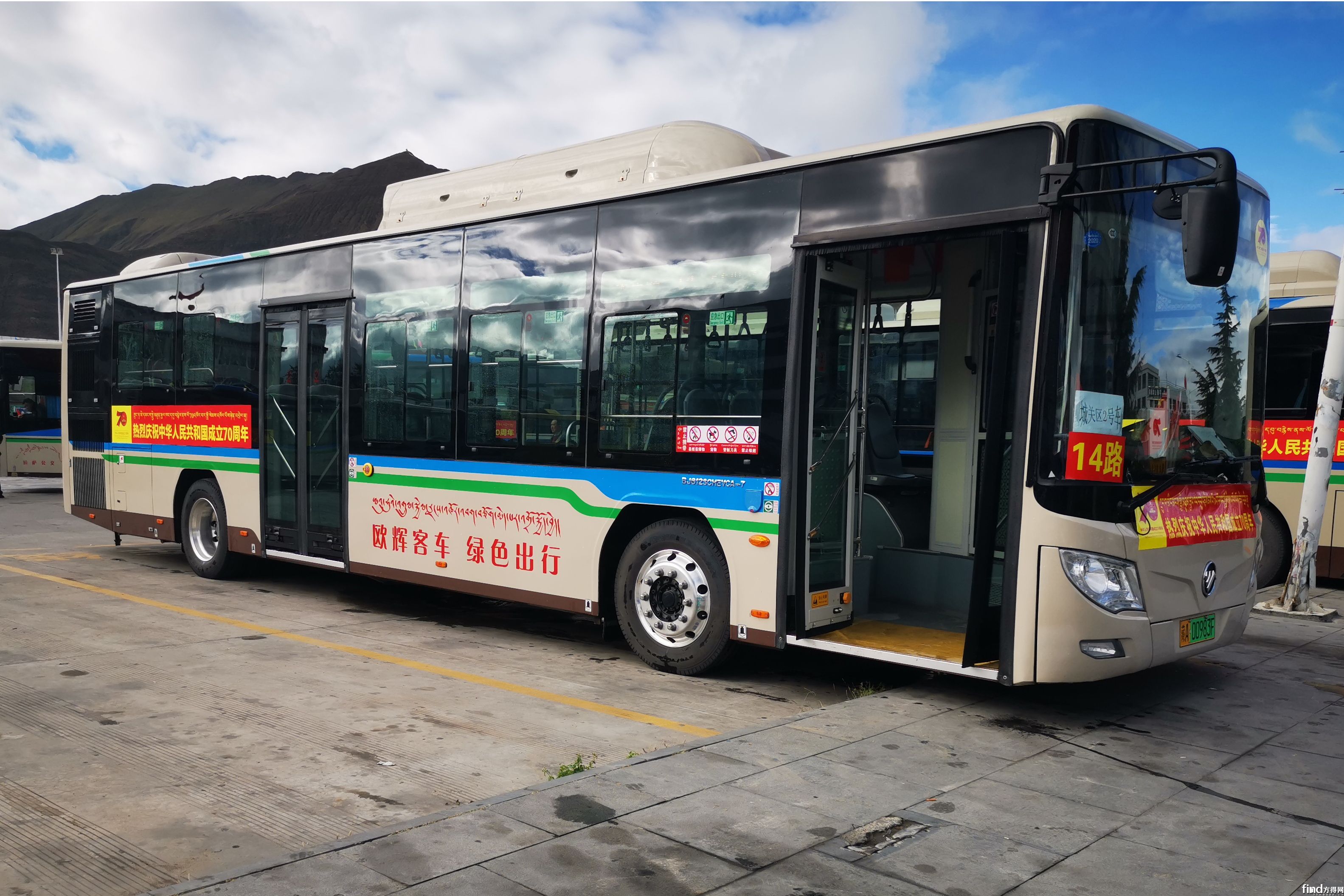 投入拉萨公交14路的福田欧辉客车