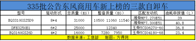 微信图片_20200730100721