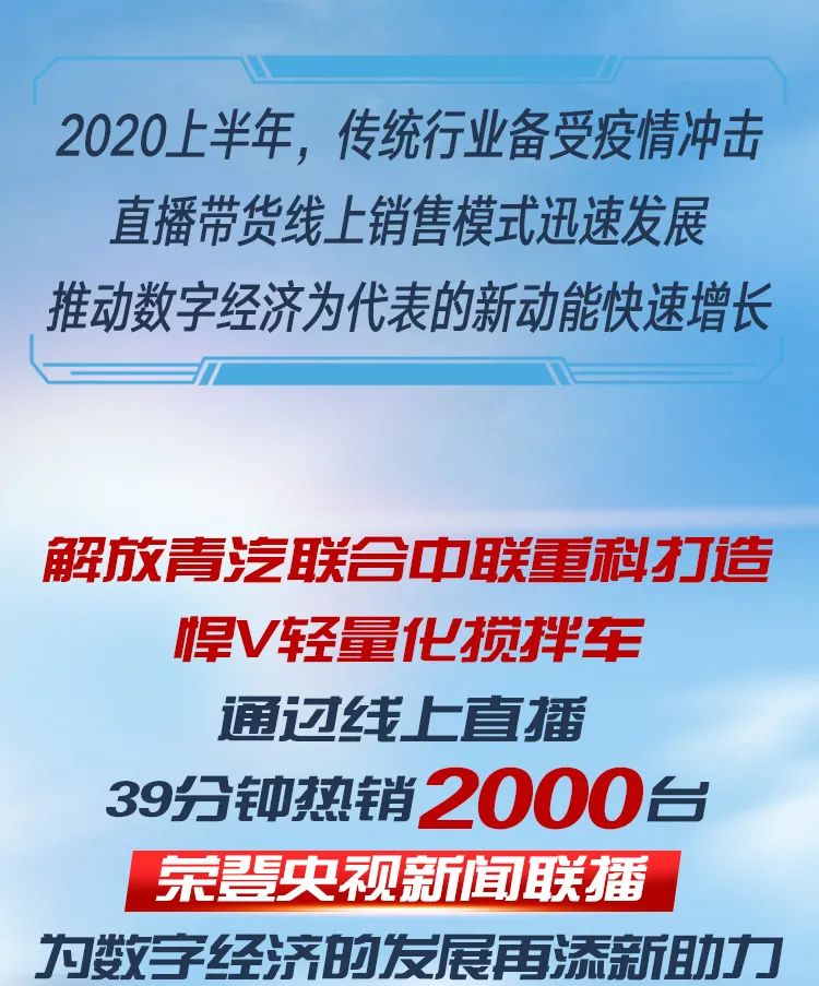 微信图片_20200807144752