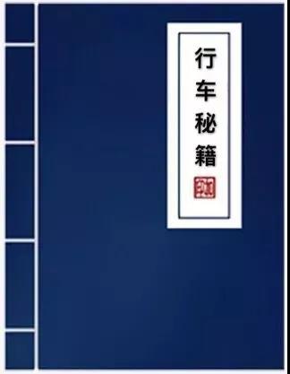 微信图片_20200807170524