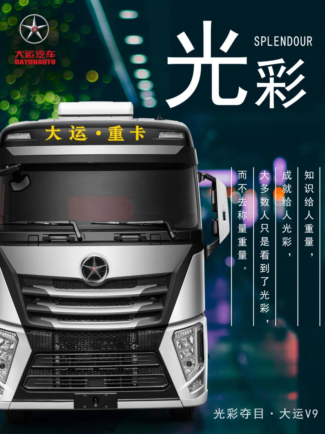 微信图片_20200809171027
