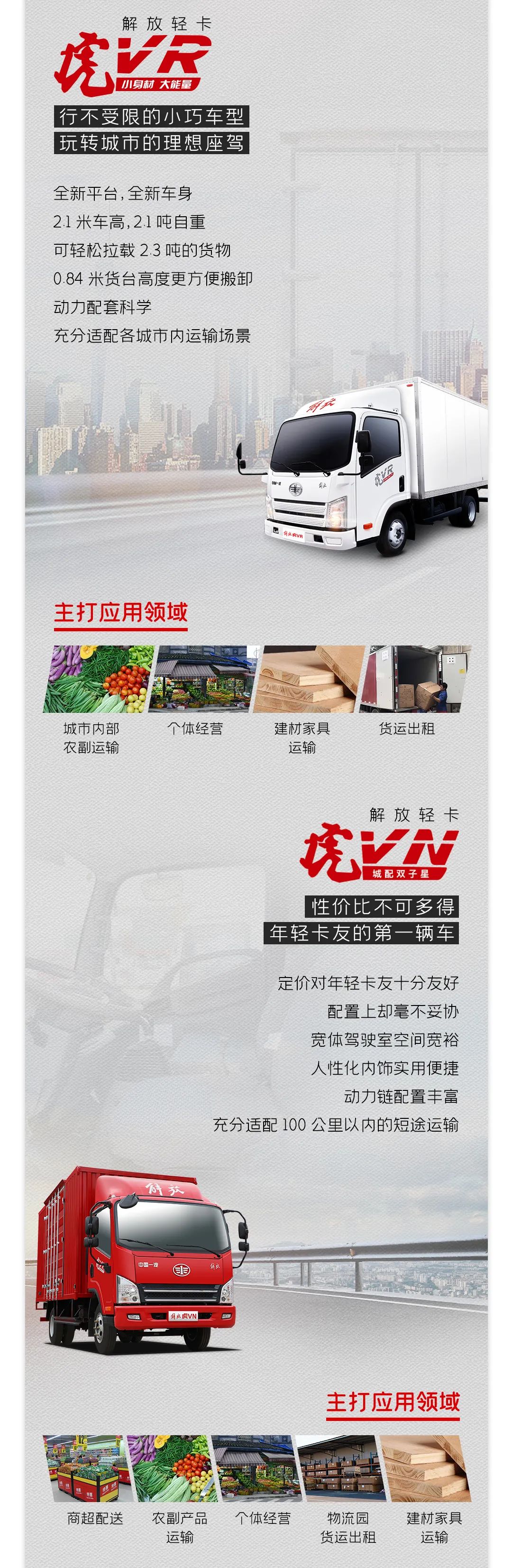 微信图片_20200817092544