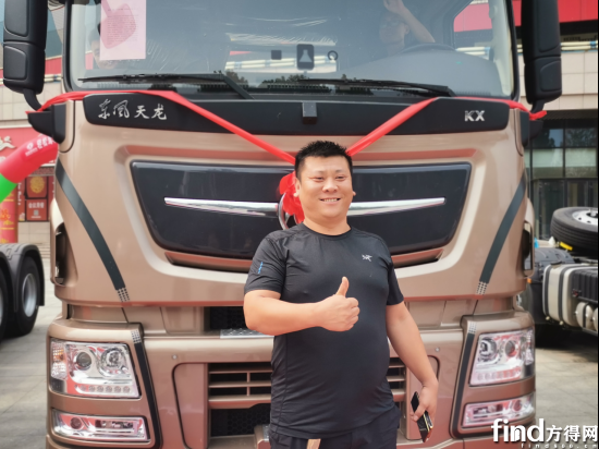 sapr v5智造可靠，龙擎AMT奏响中国动力品牌自主研发新高音(1)(1)1046