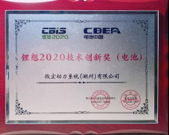 微信图片_20201020173327