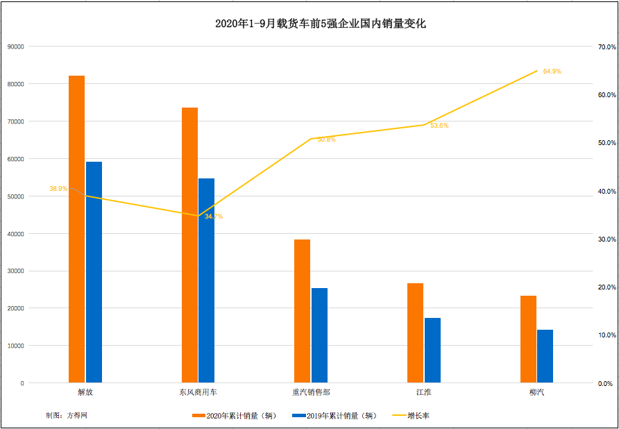 微信图片_20201023132943