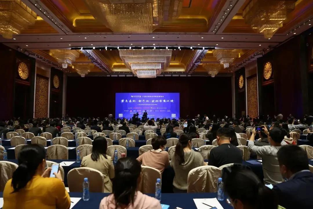 微信图片_20201023141725