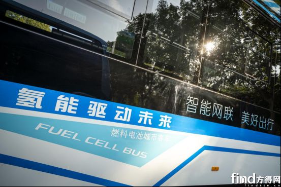 自动驾驶氢燃料客车新闻稿1185