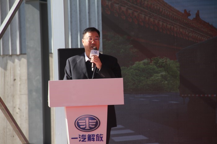 北京市政路桥建材集团党委书记、董事长刘振成先生致辞
