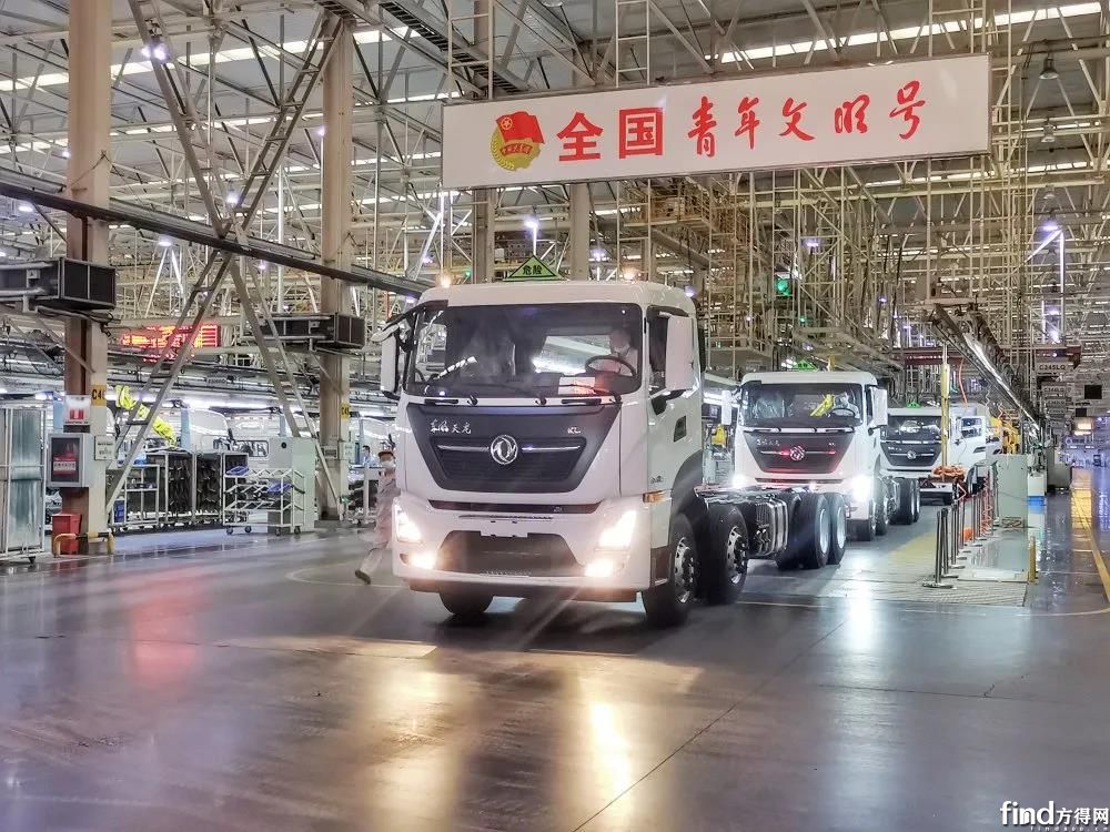 微信图片_20201029134750