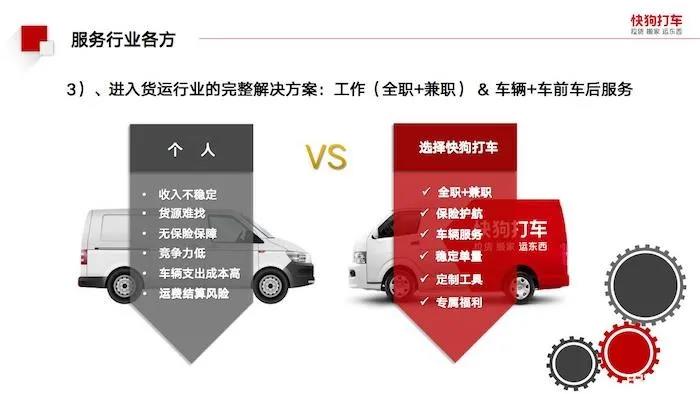 微信图片_20201102100904