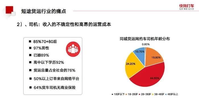 微信图片_20201102100857