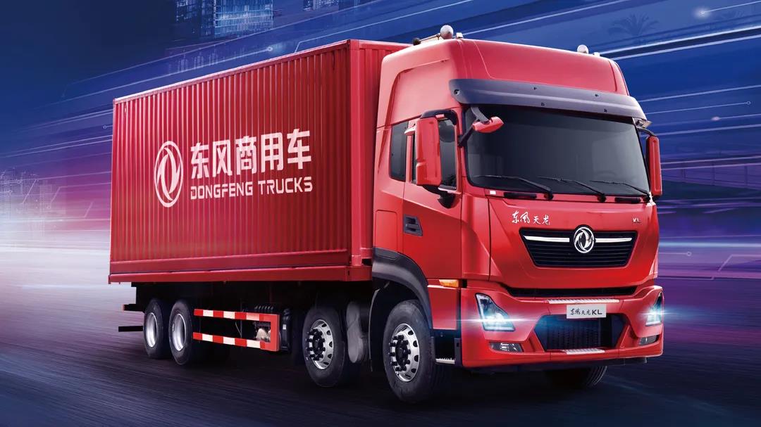 微信图片_20201106090456