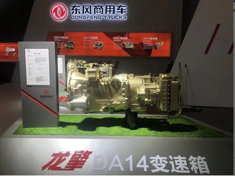 微信图片_20201106090508