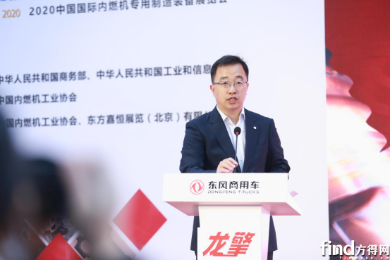 【新闻稿-定稿】龙擎DDi13发动机正式上市提供可靠之选(1)500