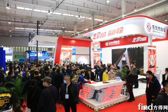 【新闻稿-定稿】龙擎DDi13发动机正式上市提供可靠之选(1)1331