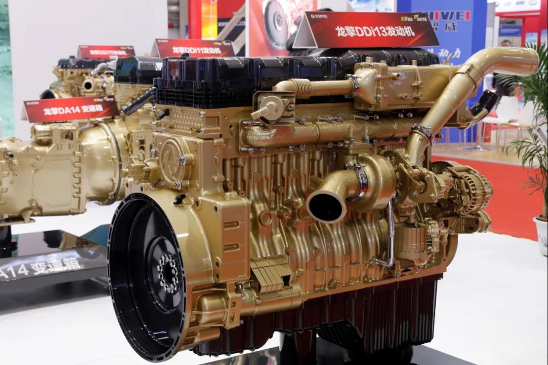 微信图片_20201112100928