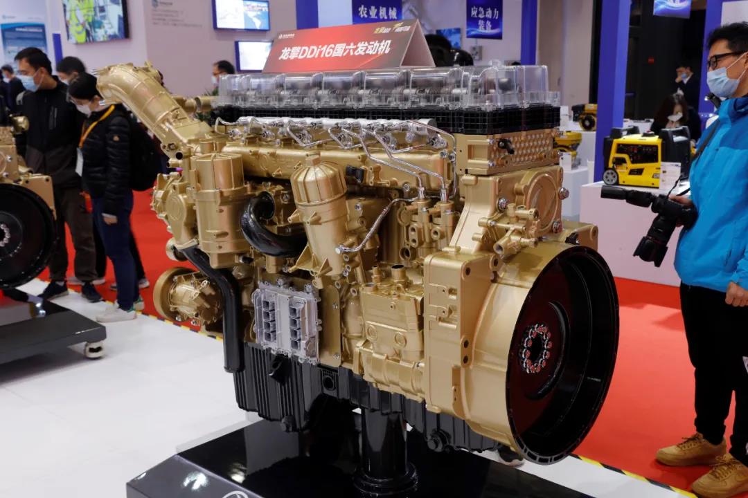 微信图片_20201112100950