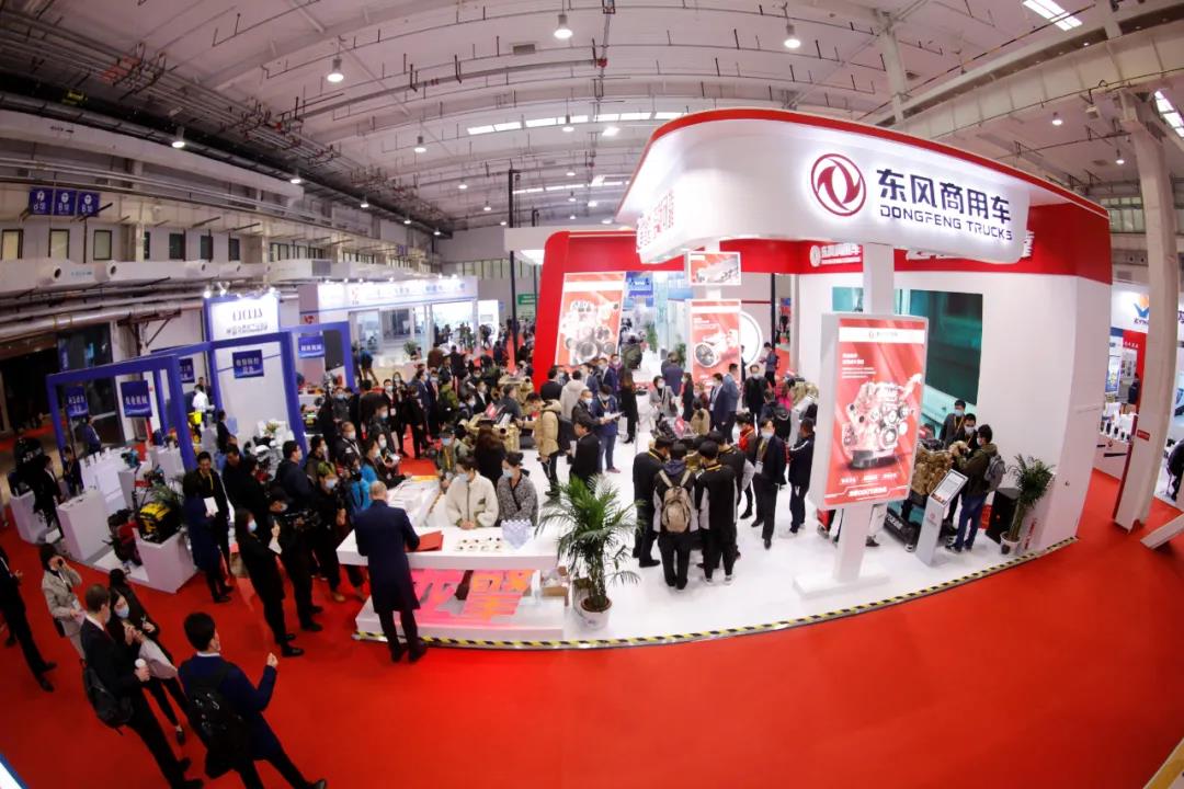 微信图片_20201112100954