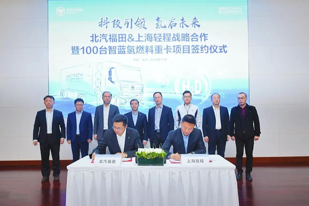 微信图片_20201113161828