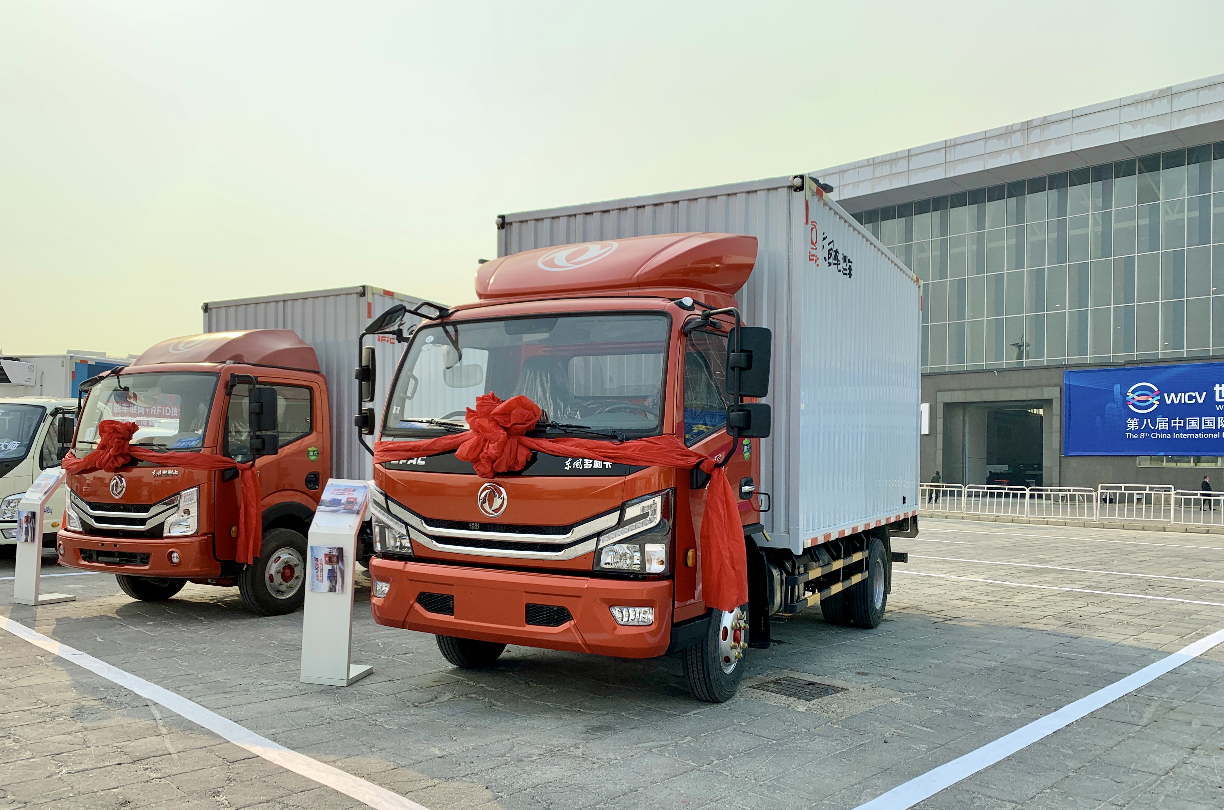 微信图片_20201113154203