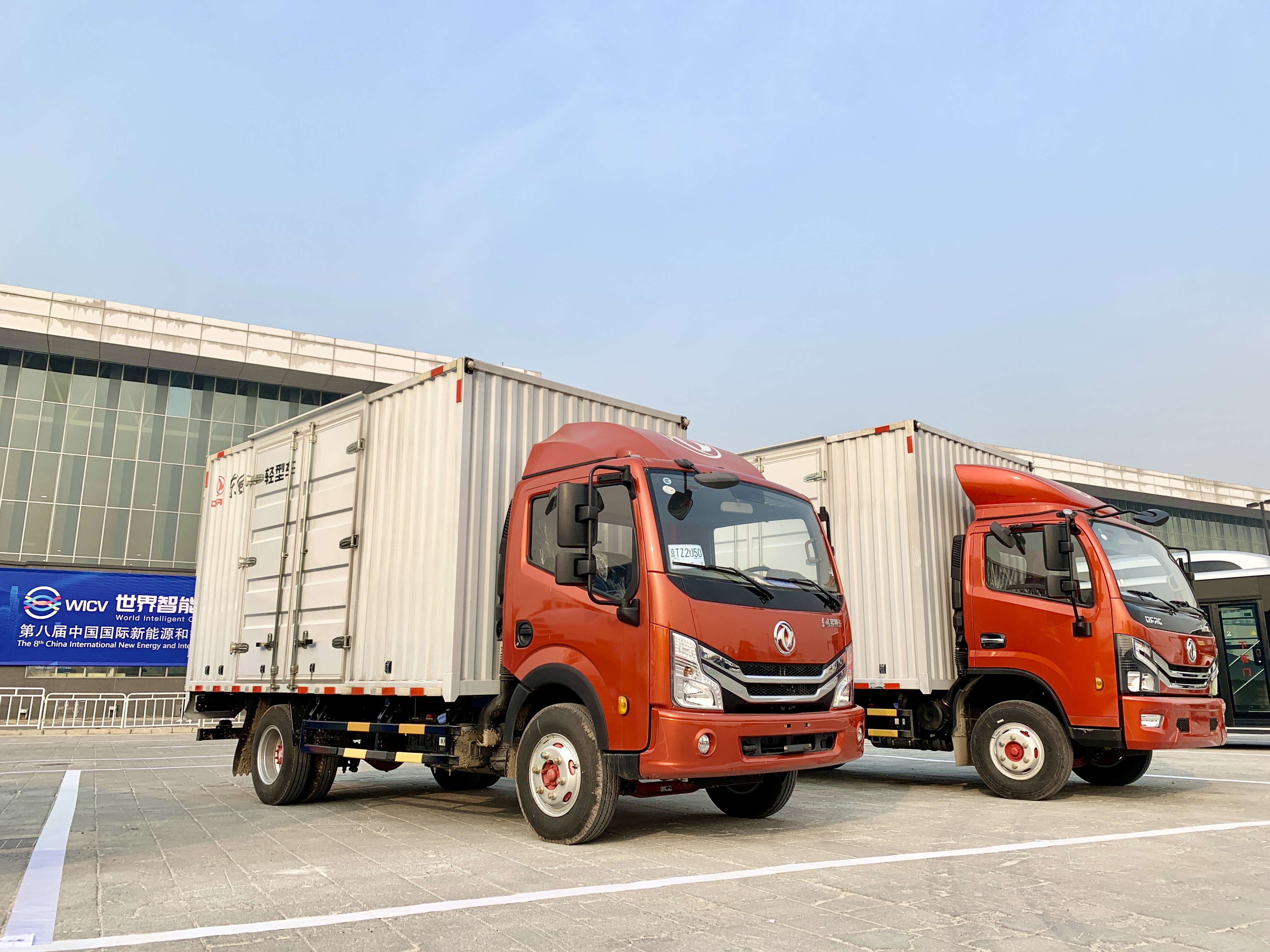 微信图片_20201113154208