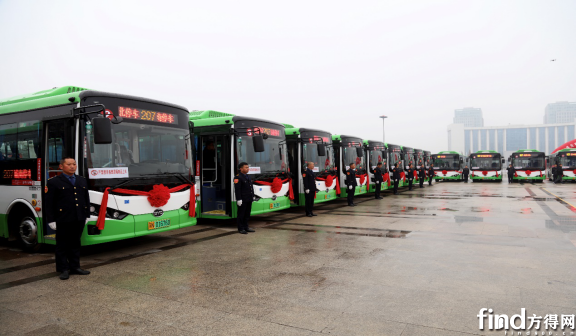 比亚迪纯电动公交车首投泗阳 绿色公交再添新动能685