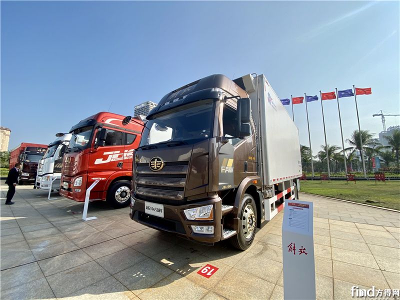 新J6L 4×2 国六冷藏车