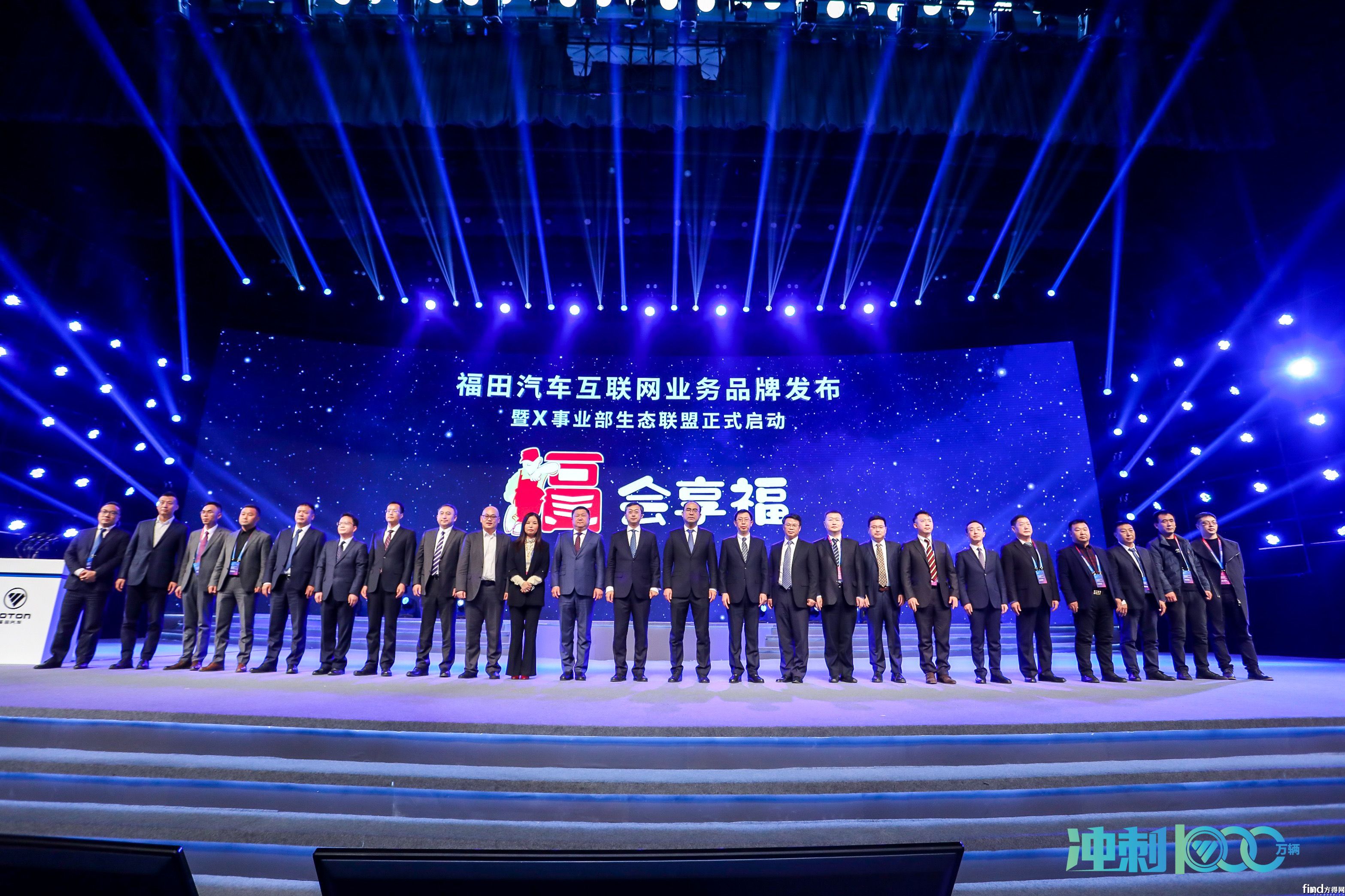 微信图片_20201213161514