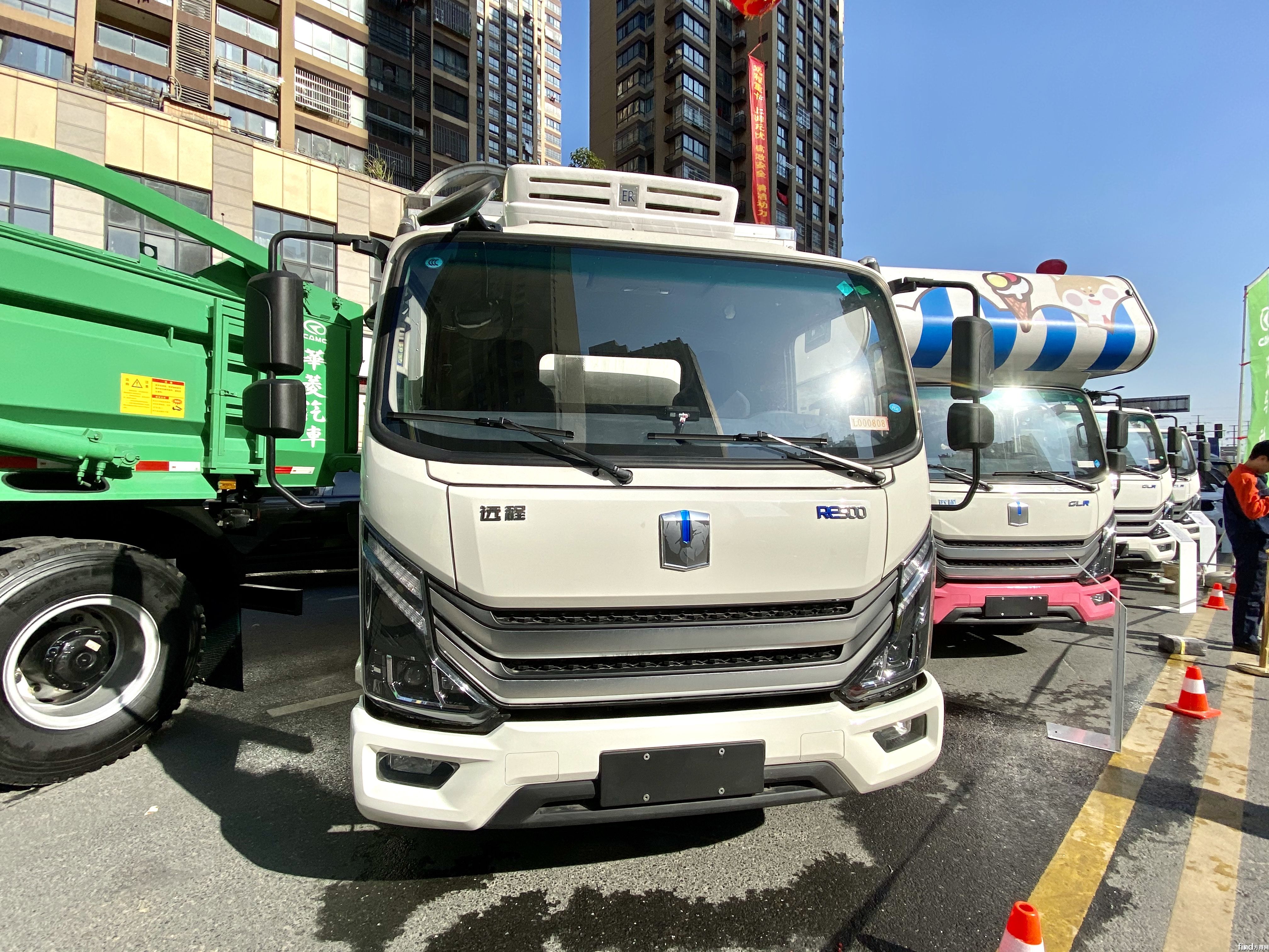 吉利商用车增程式冷藏车