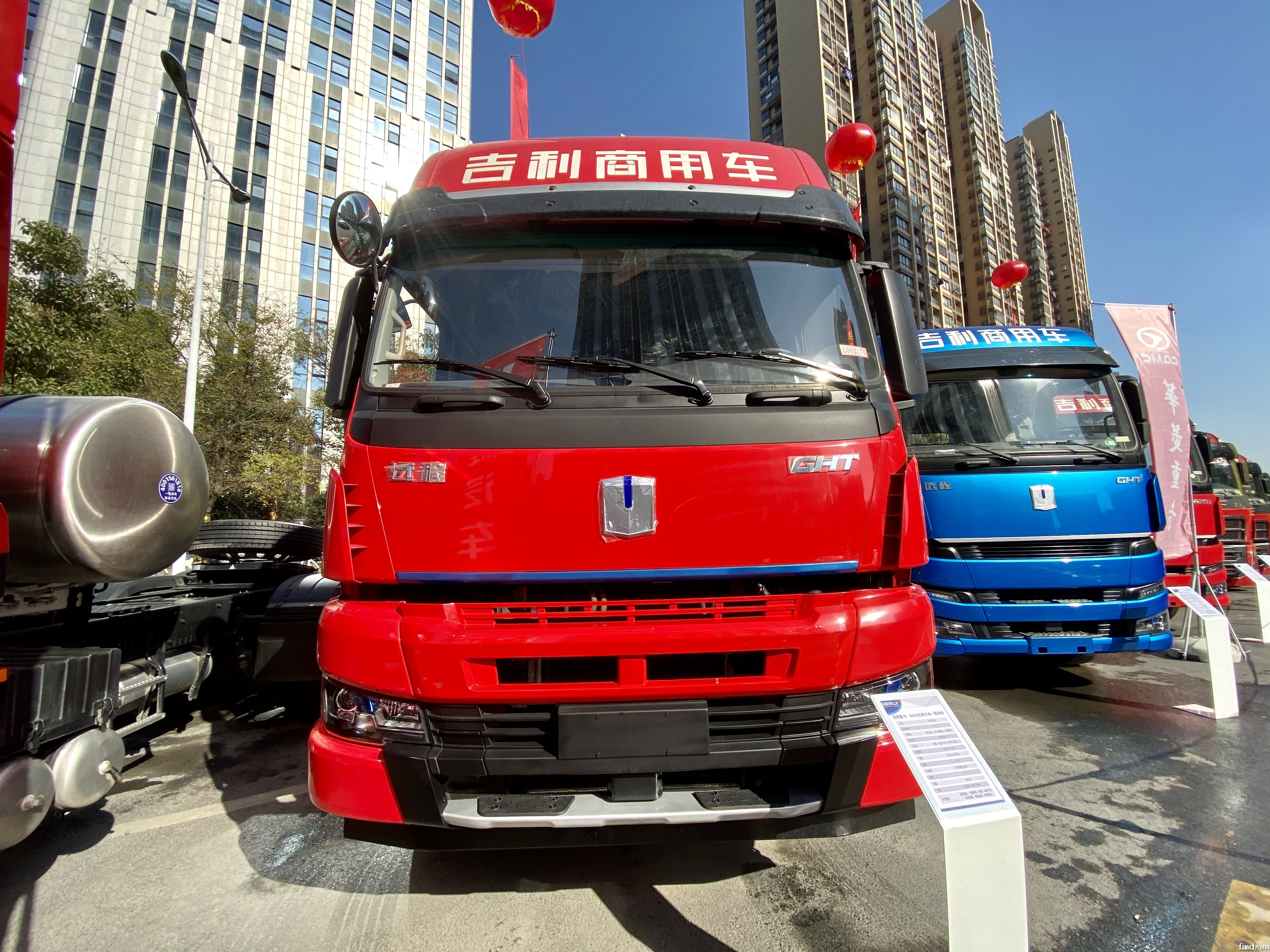 远程重卡：6×4LNG牵引车--煤炭版