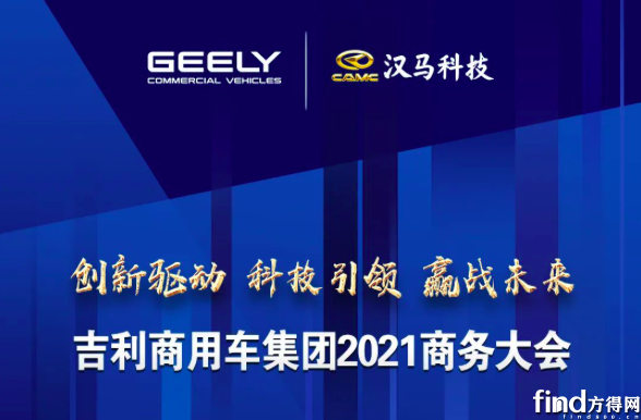 微信图片_20201220124839