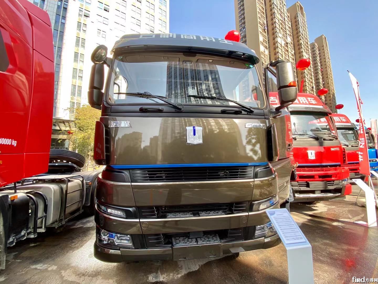 6×4甲醇牵引车