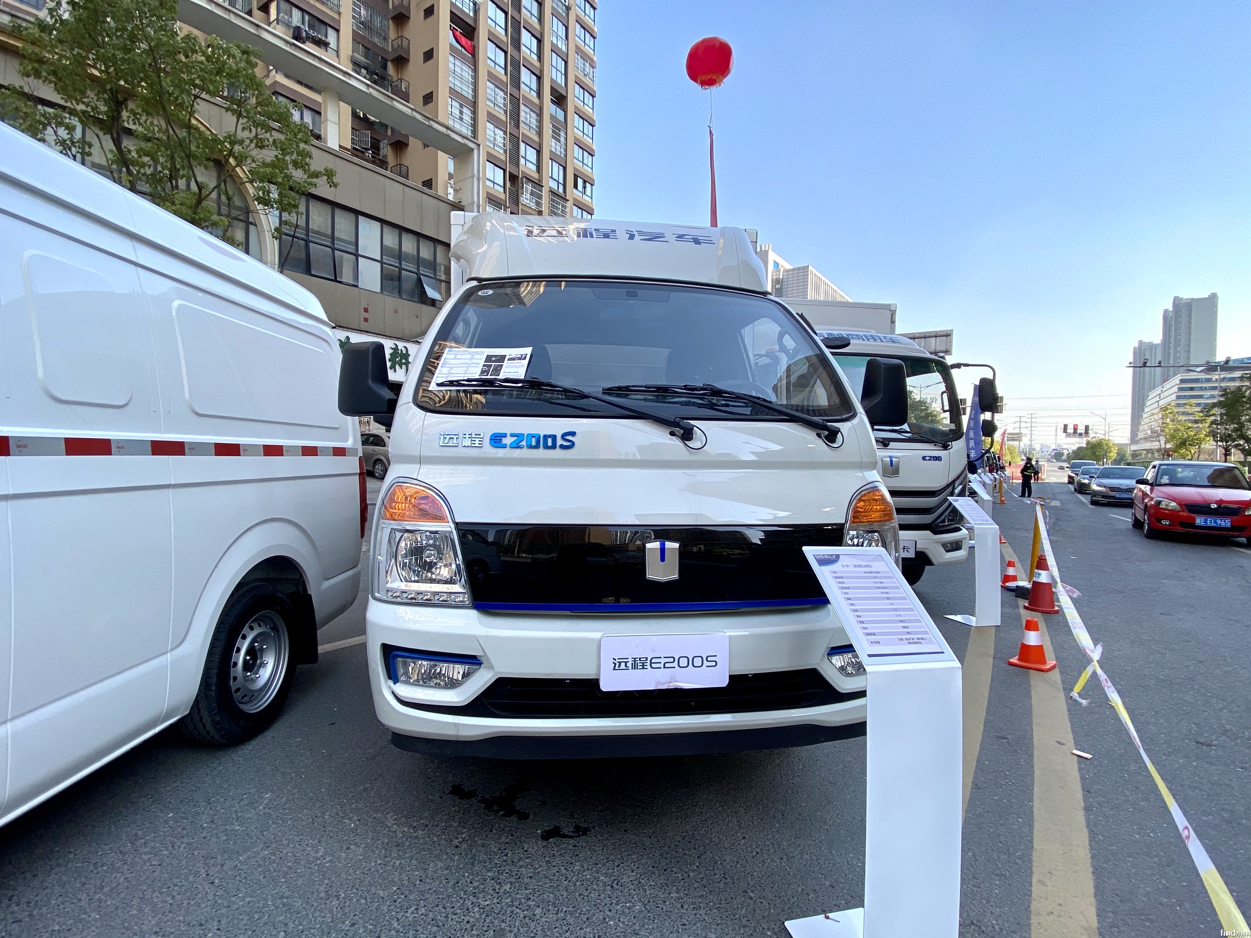 小卡：远程E200S
