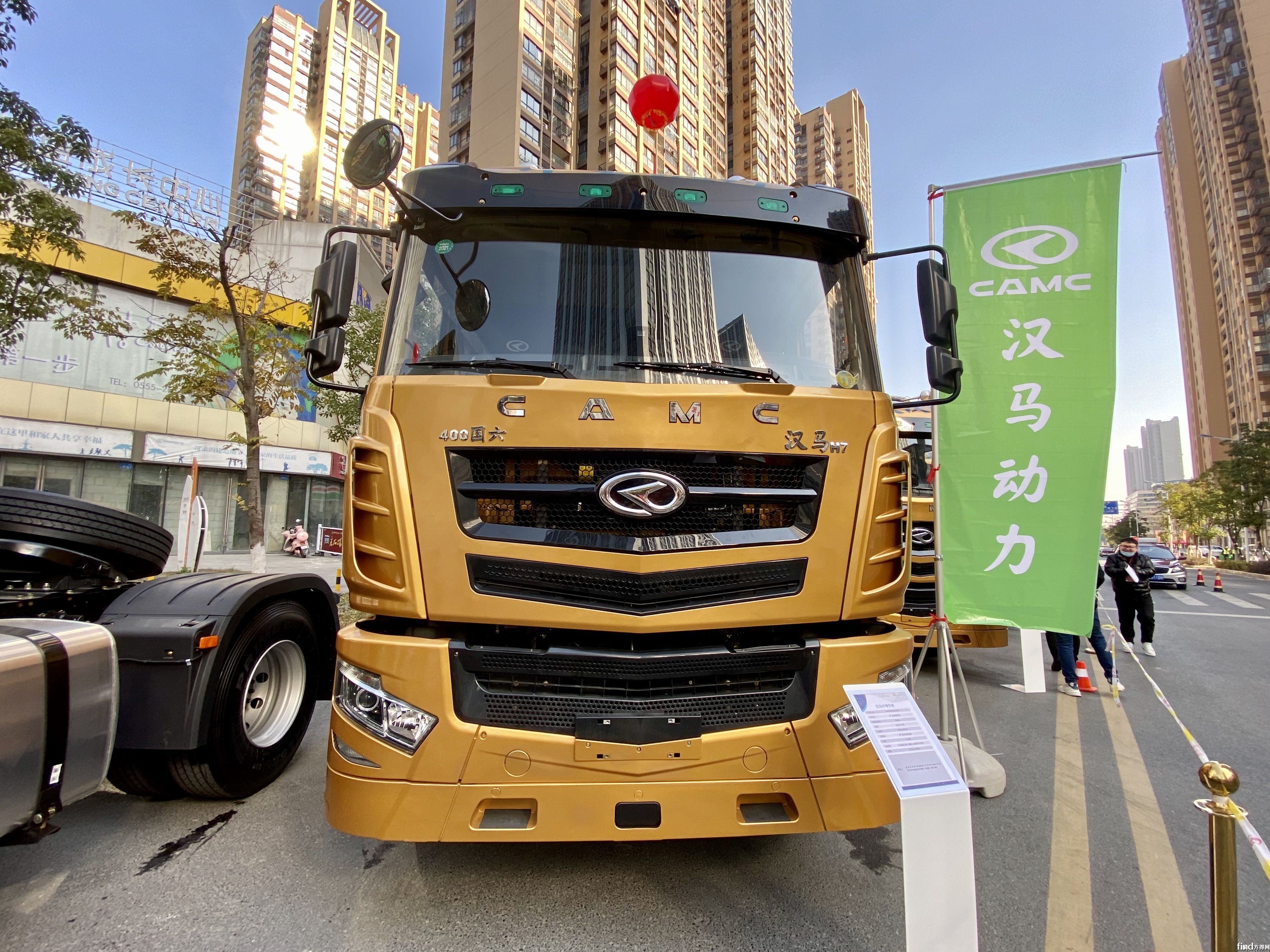 汉马H7牵引车