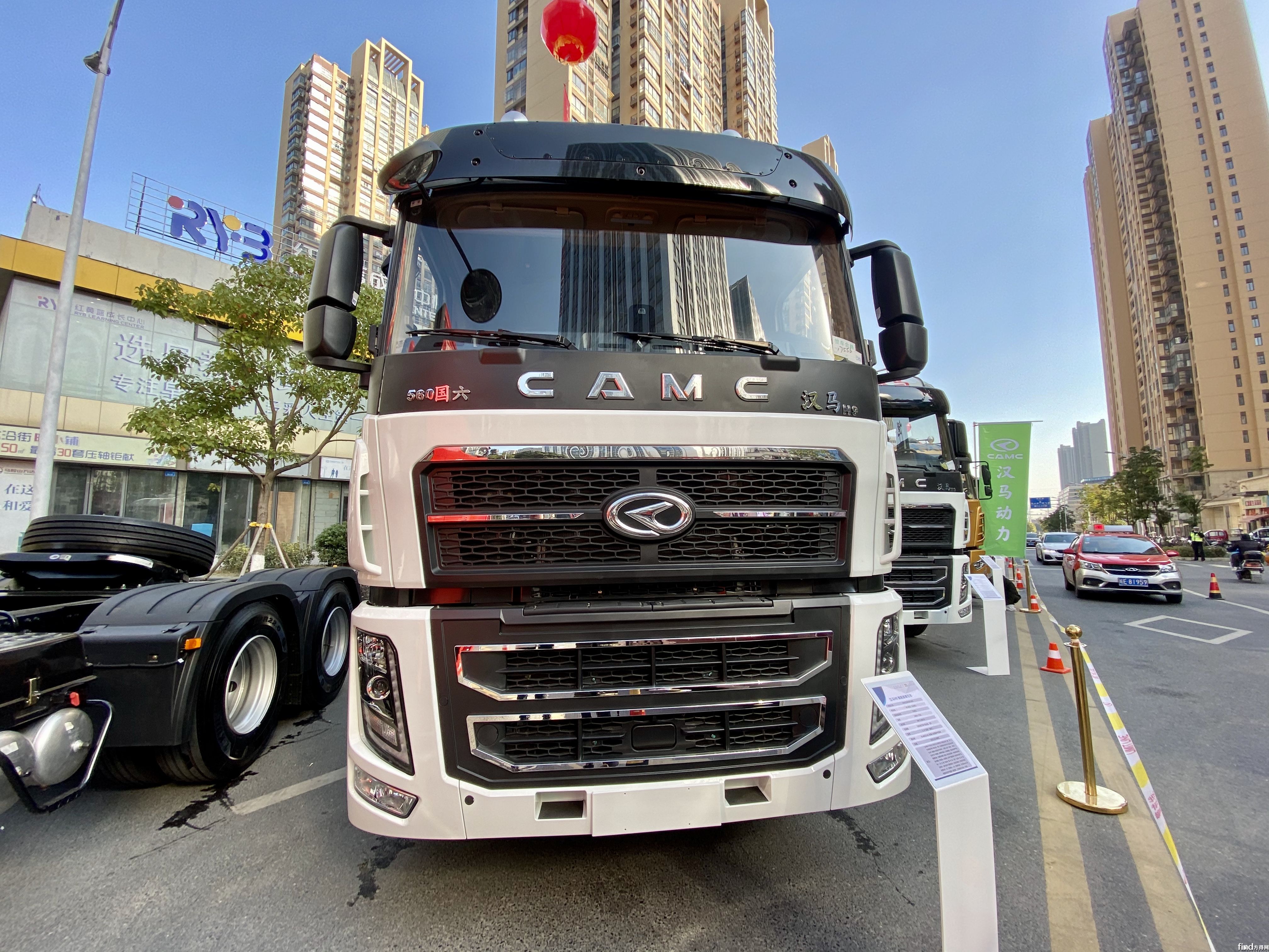 汉马H9旗舰版牵引车1