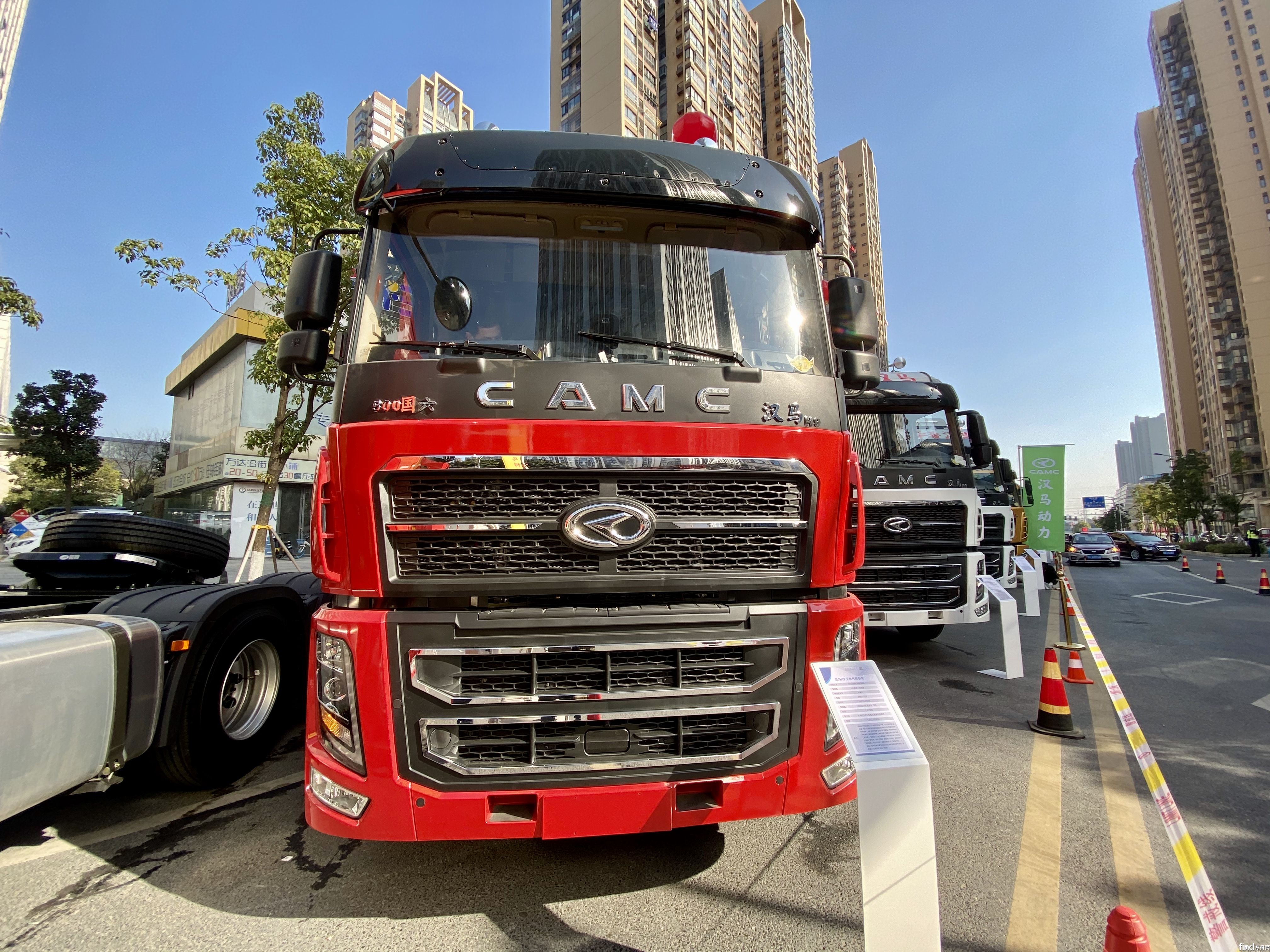 汉马H9天然气牵引车