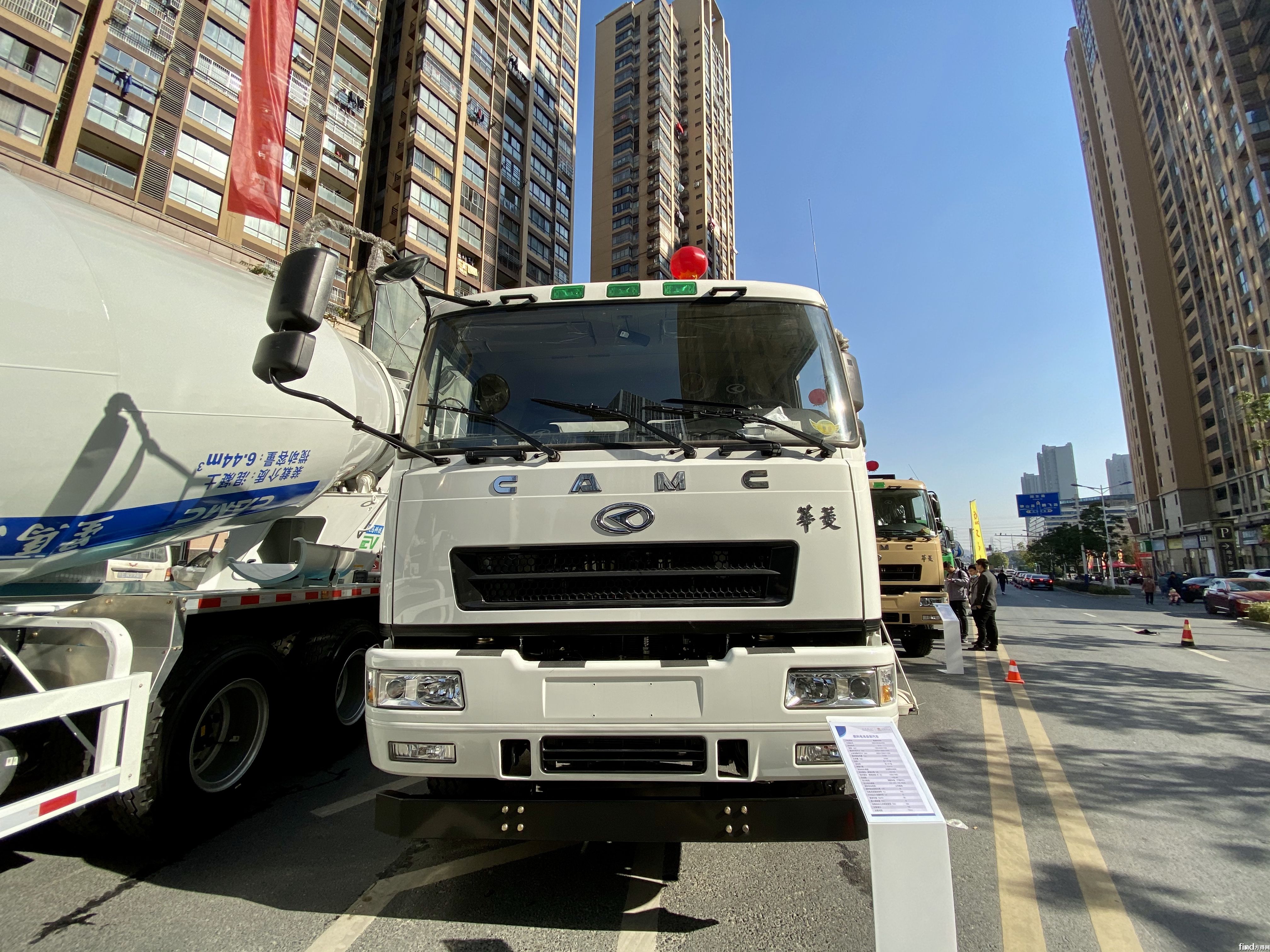 燃料电池自卸汽车