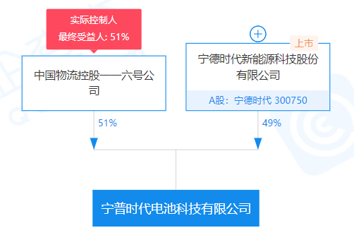 微信图片_20210104105200