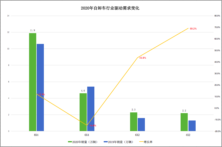 微信图片_20210119131107