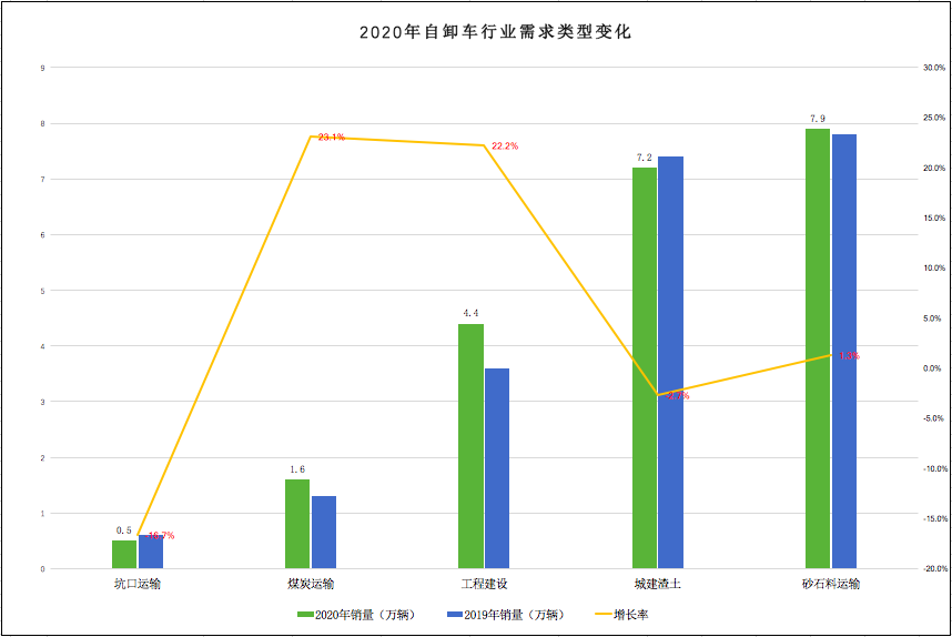 微信图片_20210119131111