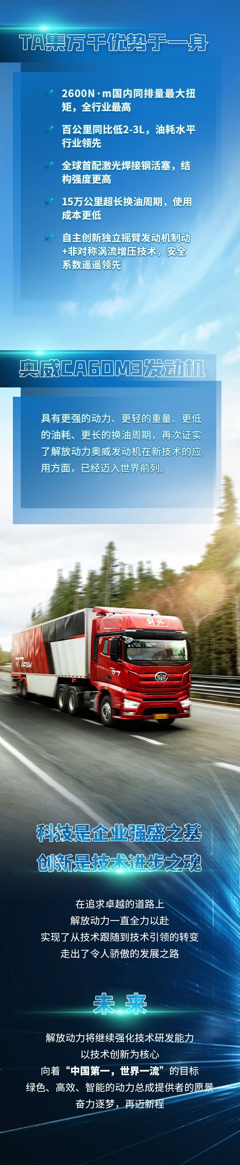 微信图片_20210202161631