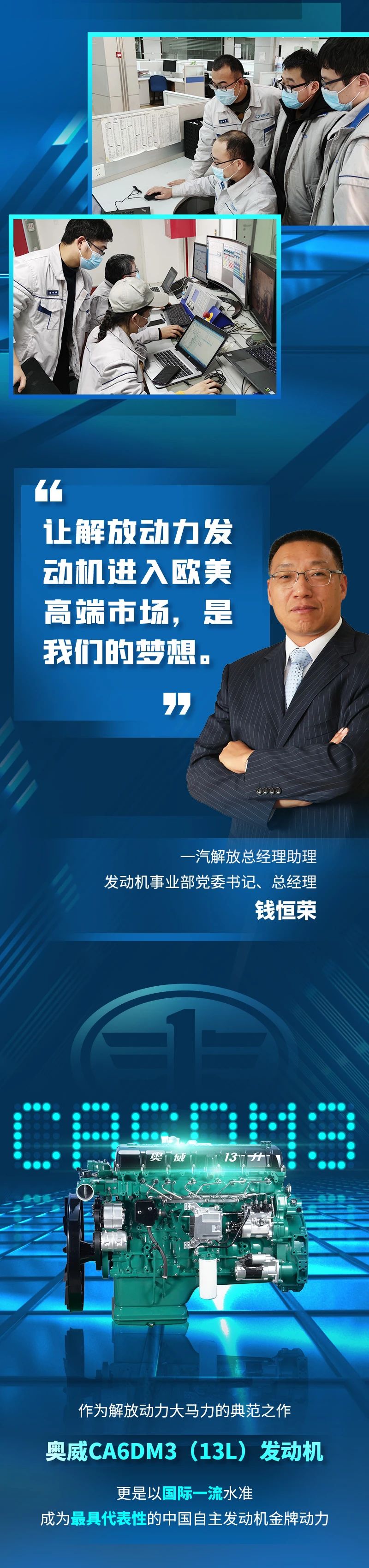 微信图片_20210202161627
