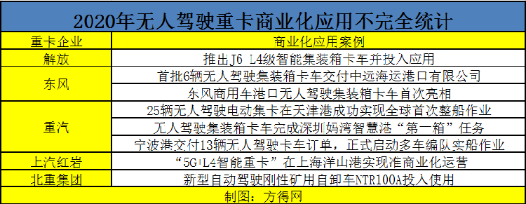 图片1_副本