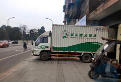 北京：新能源轻型货车运营激励企业优先城区通行